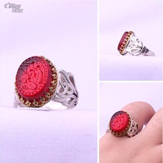 انگشتر سندلوس خطی نقش یا رقیه بنت الحسین