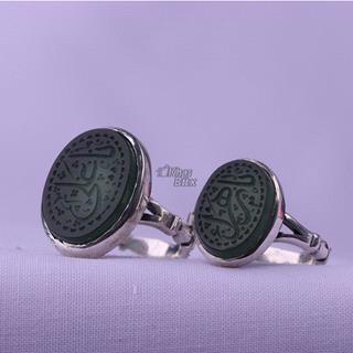 انگشتر یشم هندی ست