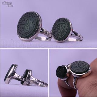 انگشتر یشم هندی ست