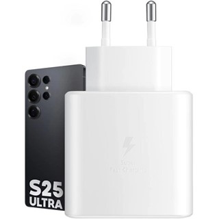 شارژر 45 وات سوپر فست شارژ 2.0 سامسونگ اس 25 اولترا ساخت ویتنام - سفید