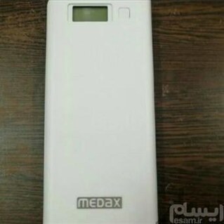 پاوربانک 30 هزار PB3018ZM