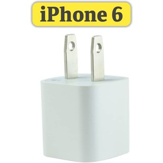 آداپتور شارژر اصلی ایفون 6 و 7