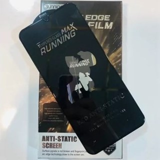 گلس 16pro max پرو مکس آنتی استاتیک