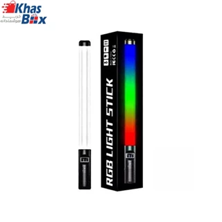 باتوم لایت LED RGB Light Stick LC500R