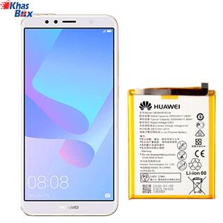 باتری اصلی گوشی هواوی Huawei Y6 Prime (2018)