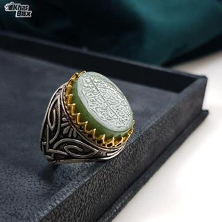 انگشتر یشم مردانه یمنی خطی اصل