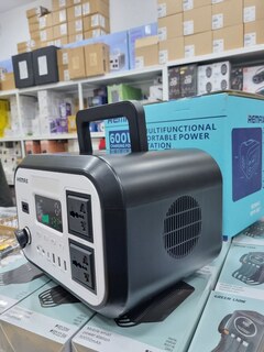 پاور استیشن 600 وات برند ریمکس مدل RPP-567