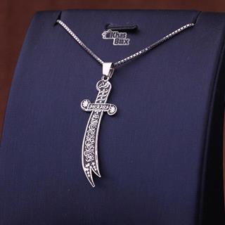 گردنبند ذوالفقار 