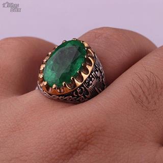 انگشتر زمرد برزیلی  مردانه 