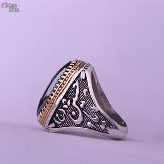 انگشتر حدید صینی نقش سه جلاله مردانه