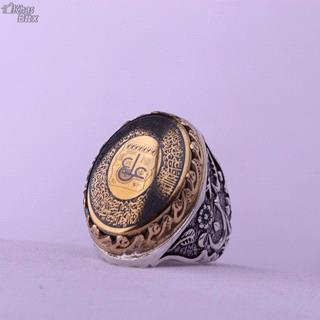 انگشتر حدید صینی نقش آیت الکرسی مردانه