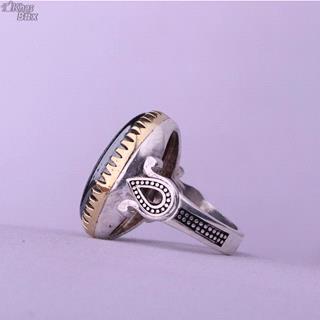 انگشتر حدید صینی خطی نقش آیت الکرسی مردانه