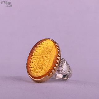 انگشتر کهربا خطی مردانه نارنجی