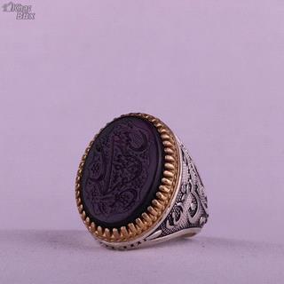 انگشتر کهربا خطی مردانه مشکی