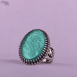 انگشتر کهربا خطی مردانه آبی