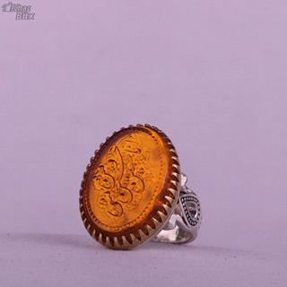 انگشتر کهربا خطی مردانه پرتقالی