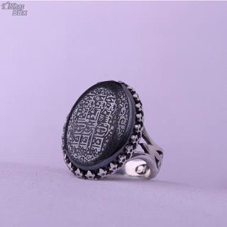 انگشتر حدید صینی نقش هفت جلاله مردانه