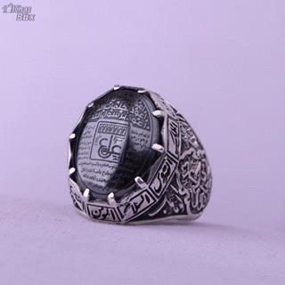 انگشتر حدید صینی نقش حرز عین علی سه جلاله مردانه