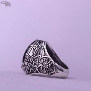 انگشتر حدید صینی نقش حرز عین علی سه جلاله مردانه