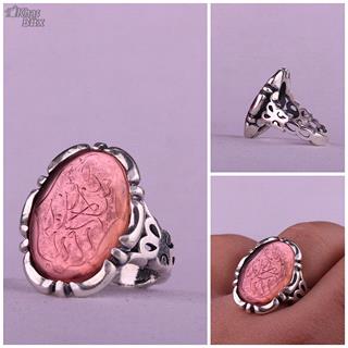 انگشتر کهربا خطی مردانه صورتی