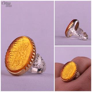 انگشتر کهربا خطی مردانه نارنجی