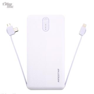 پاوربانک کینگ استار  KP10026 10000MAh