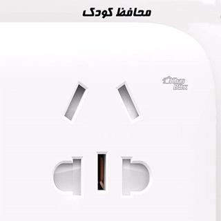 سه راهی و شارژر شیائومی دارای سه پورت USB برای شارژ سریع (Fast Charge)