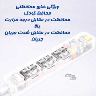 سه راهی و شارژر شیائومی دارای سه پورت USB برای شارژ سریع (Fast Charge)