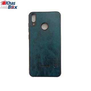 گارد چرمی سامسونگ samsung A70