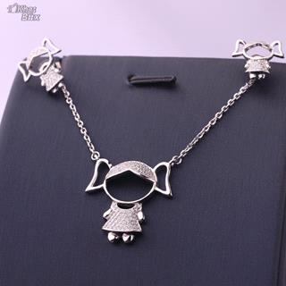 نیم ست رادیوم  