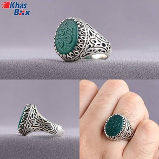 انگشتر مردانه عقیق سبز خطی کد 1428302