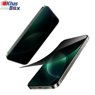 گلس حریم شخصی آیفون 15 پرو Apple iPhone 15 Pro