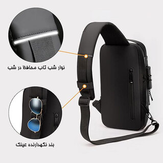 کیف کراس بادی قفل ضد سرقت دار 