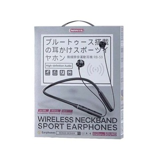 هدفون گردنی ریمکس remax neckband rb-s9