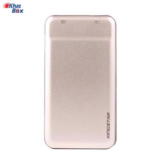 پاوربانک کینگ استار KP10046PQ 10000mAh