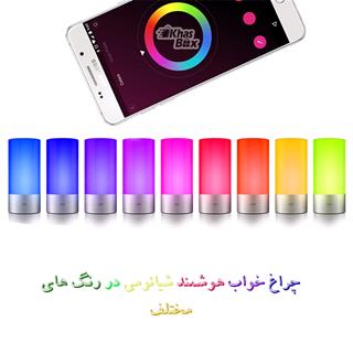 چراغ خواب هوشمند شیائومی