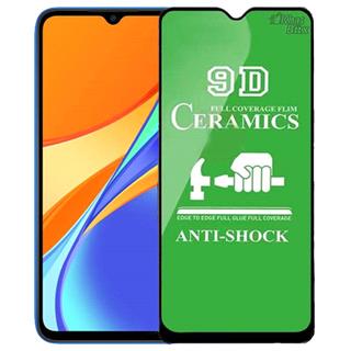 گلس سرامیکی شیائومی Redmi 9c