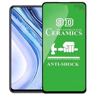 گلس سرامیکی شیائومی Note 9 Pro