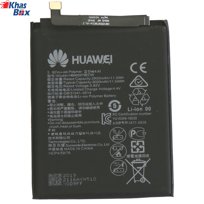 باتری گوشی اصلی هوآوی Huawei Y5 Lite 2018