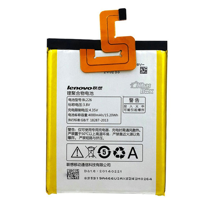 Lenovo S1a40 Аккумулятор Купить