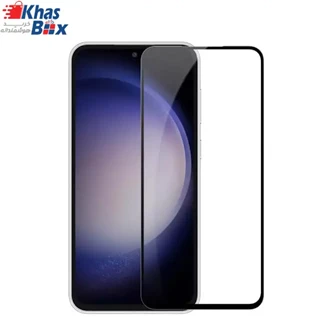 محافظ صفحه نمایش گلس مناسب برای سامسونگ Galaxy S23 FE