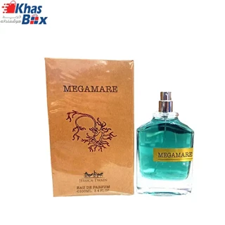 ادکلن اورتو پاریسی مگاماره/Orto parisi Megamare 100ml