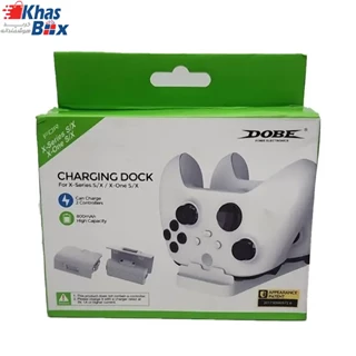 پایه شارژر دسته ایکس باکس ( xbox one , xbox series S ) + برند dobe