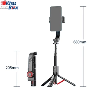 گیمبال دستی سه‌محوره AOCHUAN مدل Smart X Pro