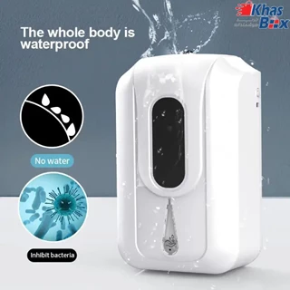 دستگاه صابون ریز اتوماتیک