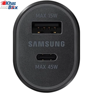 فندکی 45 وات