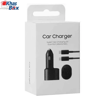 شارژر فندکی خودرو 45 وات اورجینال اصلی سوپر فست شارژ