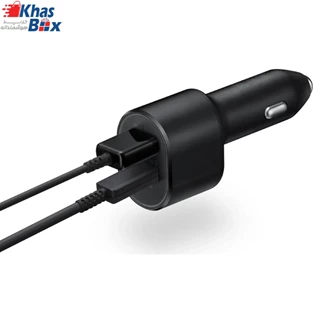 شارژ فندکی 45 واتی