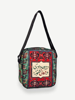 کیف سنتی