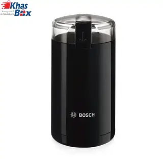 آسیاب قهوه بوش (Bosch) با توان ۱۸۰ وات اصل